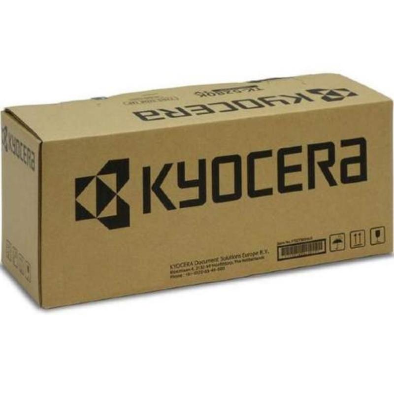 kyocera-drum-unit-dk-8115
