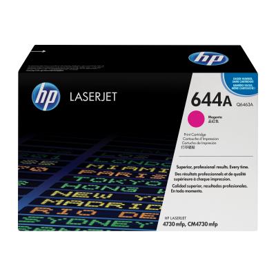hp-cartridge-no-644a-hp644a-hp-644a-magenta-q6463a-oem-q6463a-ean-0829160664682-thumb