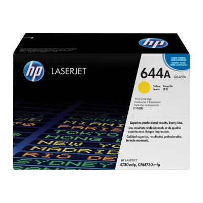 hp-cartridge-no-644a-hp644a-hp-644a-yellow-
