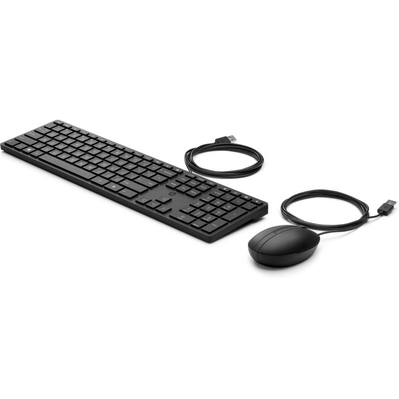 hp-desktop-320mk-tastatur-und-maus-set-tastaturundmausset-qwerty-9sr36aa-abb-oem-9sr36aa-abb-ean-0194721887689-5