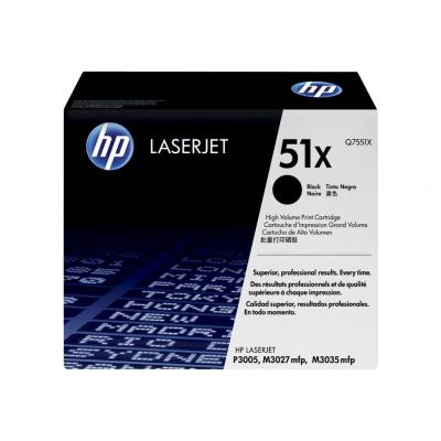 hp-q7551xd-no-51xd-hp51xd-hp-51xd-